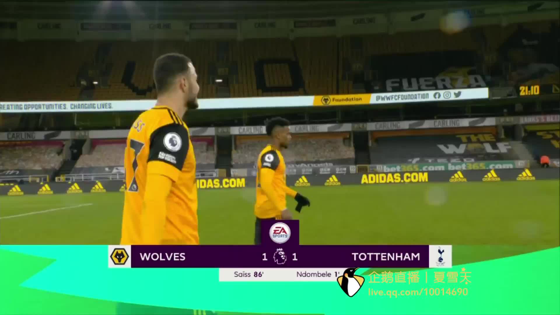 保级悬念丛 保级悬念丛